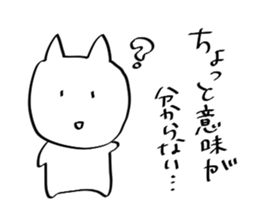 propriety sticker sticker #8661118