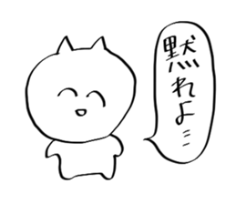 propriety sticker sticker #8661135