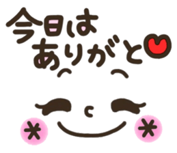 Pretty smiley sticker 7 sticker #8661307