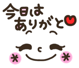 Pretty smiley sticker 7 sticker #8661307