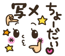 Pretty smiley sticker 7 sticker #8661311