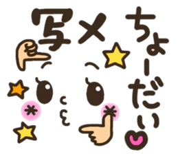 Pretty smiley sticker 7 sticker #8661311