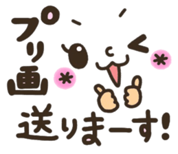 Pretty smiley sticker 7 sticker #8661312