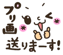 Pretty smiley sticker 7 sticker #8661312