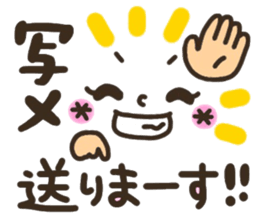 Pretty smiley sticker 7 sticker #8661313