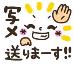 Pretty smiley sticker 7 sticker #8661313