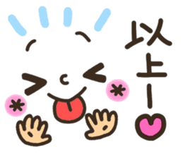 Pretty smiley sticker 7 sticker #8661314