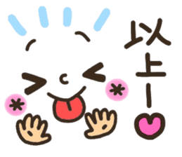 Pretty smiley sticker 7 sticker #8661314