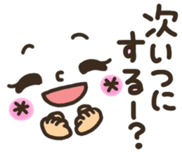 Pretty smiley sticker 7 sticker #8661315