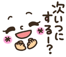 Pretty smiley sticker 7 sticker #8661315