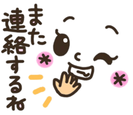 Pretty smiley sticker 7 sticker #8661316