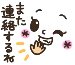 Pretty smiley sticker 7 sticker #8661316