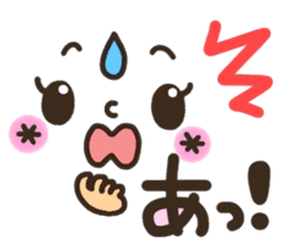 Pretty smiley sticker 7 sticker #8661318