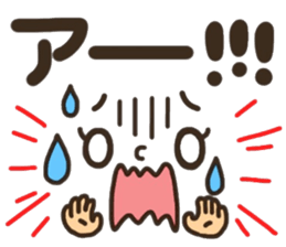 Pretty smiley sticker 7 sticker #8661319