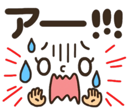 Pretty smiley sticker 7 sticker #8661319