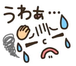 Pretty smiley sticker 7 sticker #8661320