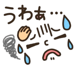 Pretty smiley sticker 7 sticker #8661320