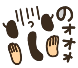 Pretty smiley sticker 7 sticker #8661321