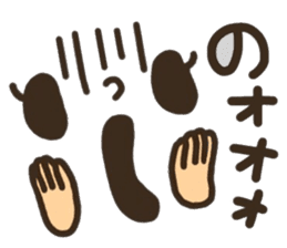 Pretty smiley sticker 7 sticker #8661321