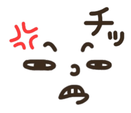 Pretty smiley sticker 7 sticker #8661323