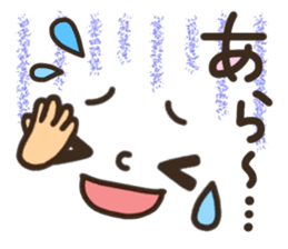 Pretty smiley sticker 7 sticker #8661325