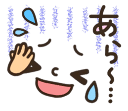 Pretty smiley sticker 7 sticker #8661325