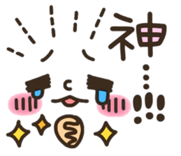 Pretty smiley sticker 7 sticker #8661328