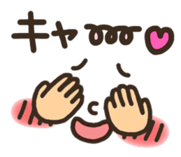 Pretty smiley sticker 7 sticker #8661329