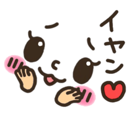 Pretty smiley sticker 7 sticker #8661330