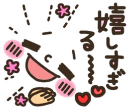 Pretty smiley sticker 7 sticker #8661331