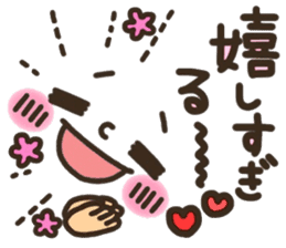 Pretty smiley sticker 7 sticker #8661331