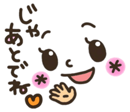 Pretty smiley sticker 7 sticker #8661332