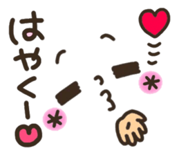 Pretty smiley sticker 7 sticker #8661333