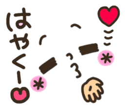 Pretty smiley sticker 7 sticker #8661333