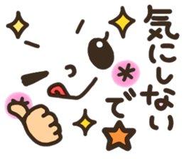 Pretty smiley sticker 7 sticker #8661334