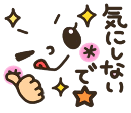 Pretty smiley sticker 7 sticker #8661334