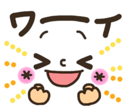 Pretty smiley sticker 7 sticker #8661336