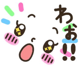 Pretty smiley sticker 7 sticker #8661337