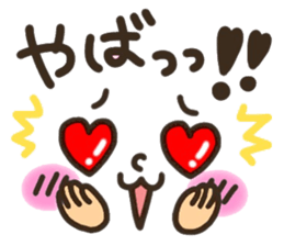 Pretty smiley sticker 7 sticker #8661339