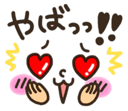 Pretty smiley sticker 7 sticker #8661339