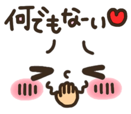 Pretty smiley sticker 7 sticker #8661342