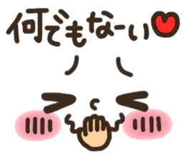 Pretty smiley sticker 7 sticker #8661342