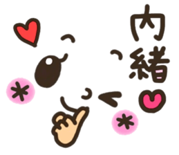 Pretty smiley sticker 7 sticker #8661343