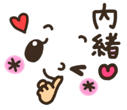 Pretty smiley sticker 7 sticker #8661343