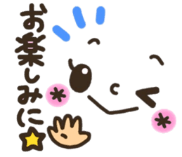 Pretty smiley sticker 7 sticker #8661344