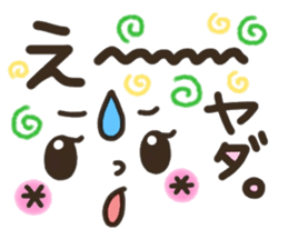 Pretty smiley sticker 7 sticker #8661345