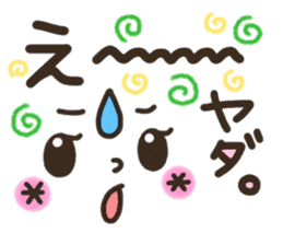 Pretty smiley sticker 7 sticker #8661345