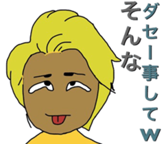 So you do not bullying 1 sticker #8661387