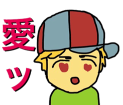 So you do not bullying 1 sticker #8661393