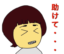 So you do not bullying 1 sticker #8661395